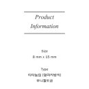 에이치라벨