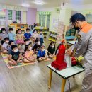 은현어린이집 이미지