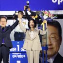 국민행복안전교육원 이미지