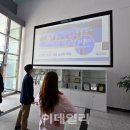 하남시 관광홍보관 이미지