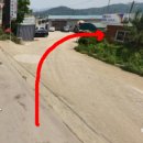 화전드림풋살경기장