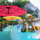 생거진천자연휴양림 이미지