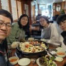 혜강한의원 이미지