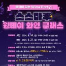 소소5층 이미지