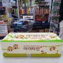 새김천약국 이미지