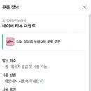 오렌지노래연습장 이미지