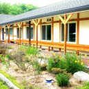 고란집 민박 이미지