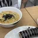 덕천 정육점 식당 | 사랑 가득한 2박 3일 사량도 여름휴가