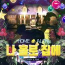 더도어즈이스케이프