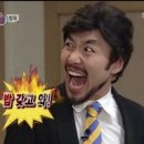 산호대로29길-7 이미지