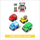 비원주유소 이미지