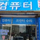 대림정보시스템 이미지