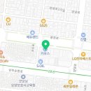 비엠씨피(BMCP) 네이버블로그