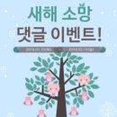 오투오렌탈 네이버블로그
