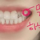 일산연치과의원 이미지