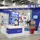 엔케이텍 이미지