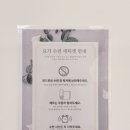 요가룸201 | [카말라 요가] 강동구 요가 / 강일동 시설 좋은 요가센터 🧘‍♀️ / 20대 후반 여자 체험 후기