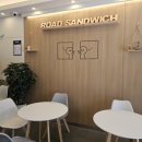 로드 샌드위치 구리 꽃길점
