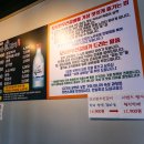 모모한우진갈비 이미지