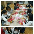 좋은나무지역아동센터 이미지