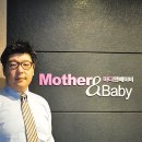 웰니스인텔리전스(주) 전자신문
