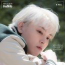 주식회사 인성 이미지