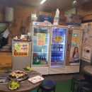 고모네식당 이미지