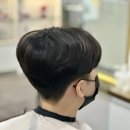 다사랑헤어 이미지