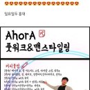 맨즈스타일 이미지