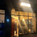 잇츠크랩 네이버블로그