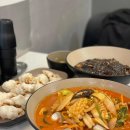 (주)피코차이나 이미지