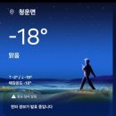 양평숲 비룡캠프장 이미지