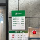 백종원 원조 쌈밥집 구미금오산점 네이버블로그