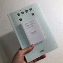 531마케팅