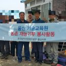 아화1리 이미지