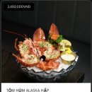 다낭 | 다낭 핑크솔트 레스토랑 내돈내산 후기｜다낭 미케비치 맛집