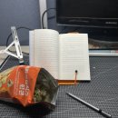 [163] 8월의 기록 | 실패를 공론화하는 크리에이터