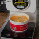 대구생막창이야기 이미지