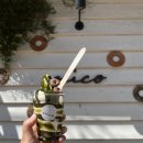 카페마차 | 유후인 카페 니코도넛 후기: 마차 소이 아이스크림 어른입맛 저격 디저트