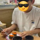오;늘초밥분당 이미지