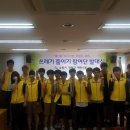 청정마을 이미지
