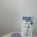 라곰 | 속건조 클렌징 고민 끝 라곰 마이크로 폼 클렌저 후기