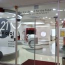 이일신경외과의원 네이버블로그