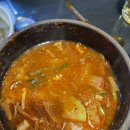 김연탄제주근고기 | [대구옥포맛집] 김연탄제주근고기 오겹살맛집 솔직후기