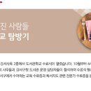 북큐레이션과 독서지도 과정 이미지