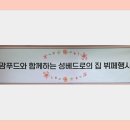 주식회사 맘푸드 - 용인시 기흥구 | 주식회사 맘푸드