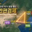 나반 이미지