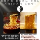 용인대 국가대표 형제 태권도장 네이버블로그