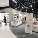 인천국제공항 관광안내소(서편) 이미지