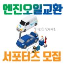 성원렌트카(주)
